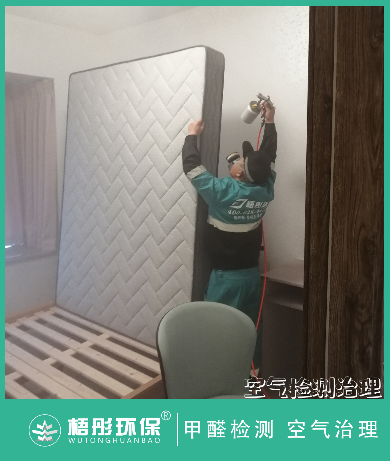 豎版水14.jpg