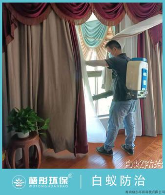美視五月花高爾夫球場