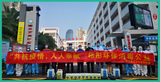 文章附圖