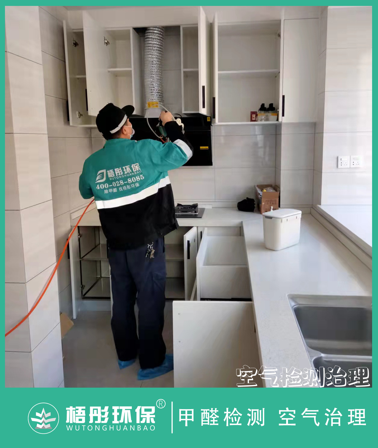 豎版水印87.jpg