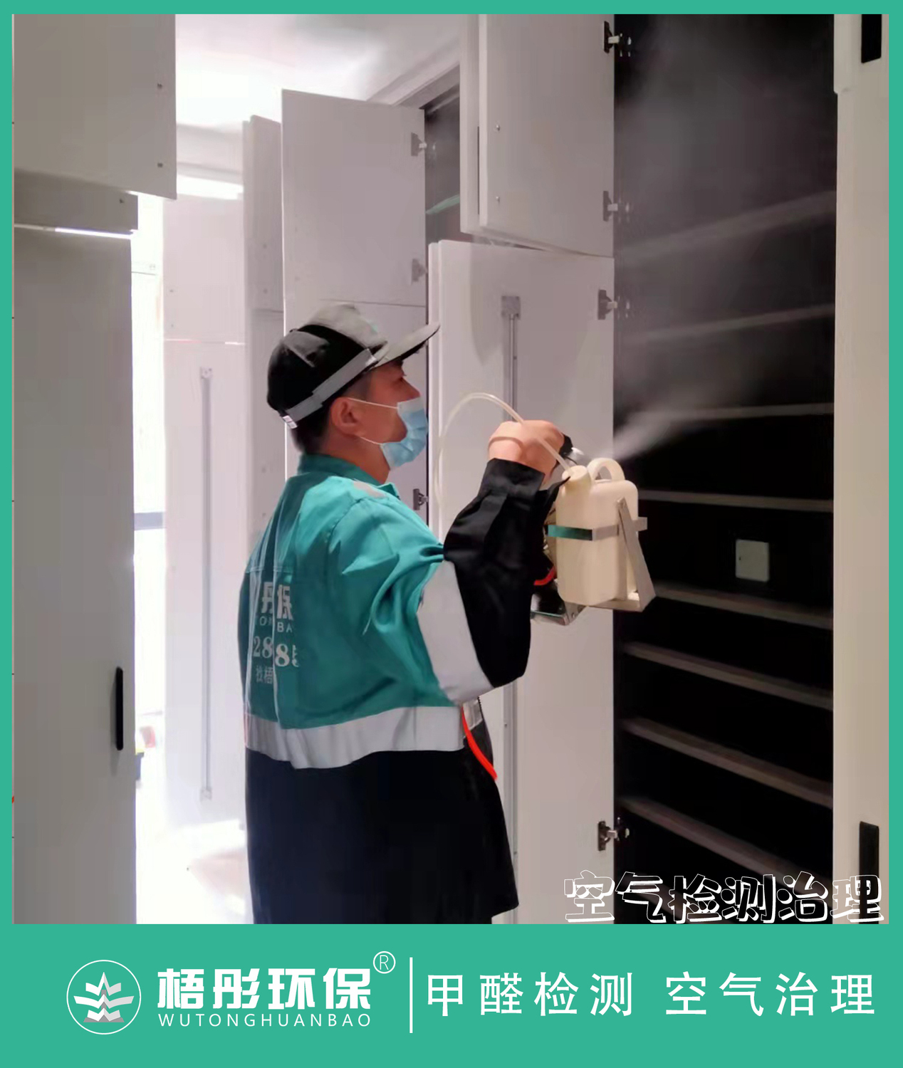 豎版水印56.jpg
