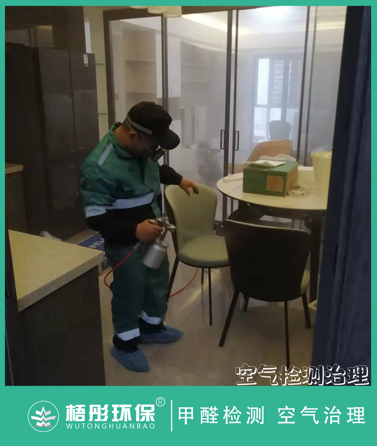 豎版水印1.jpg