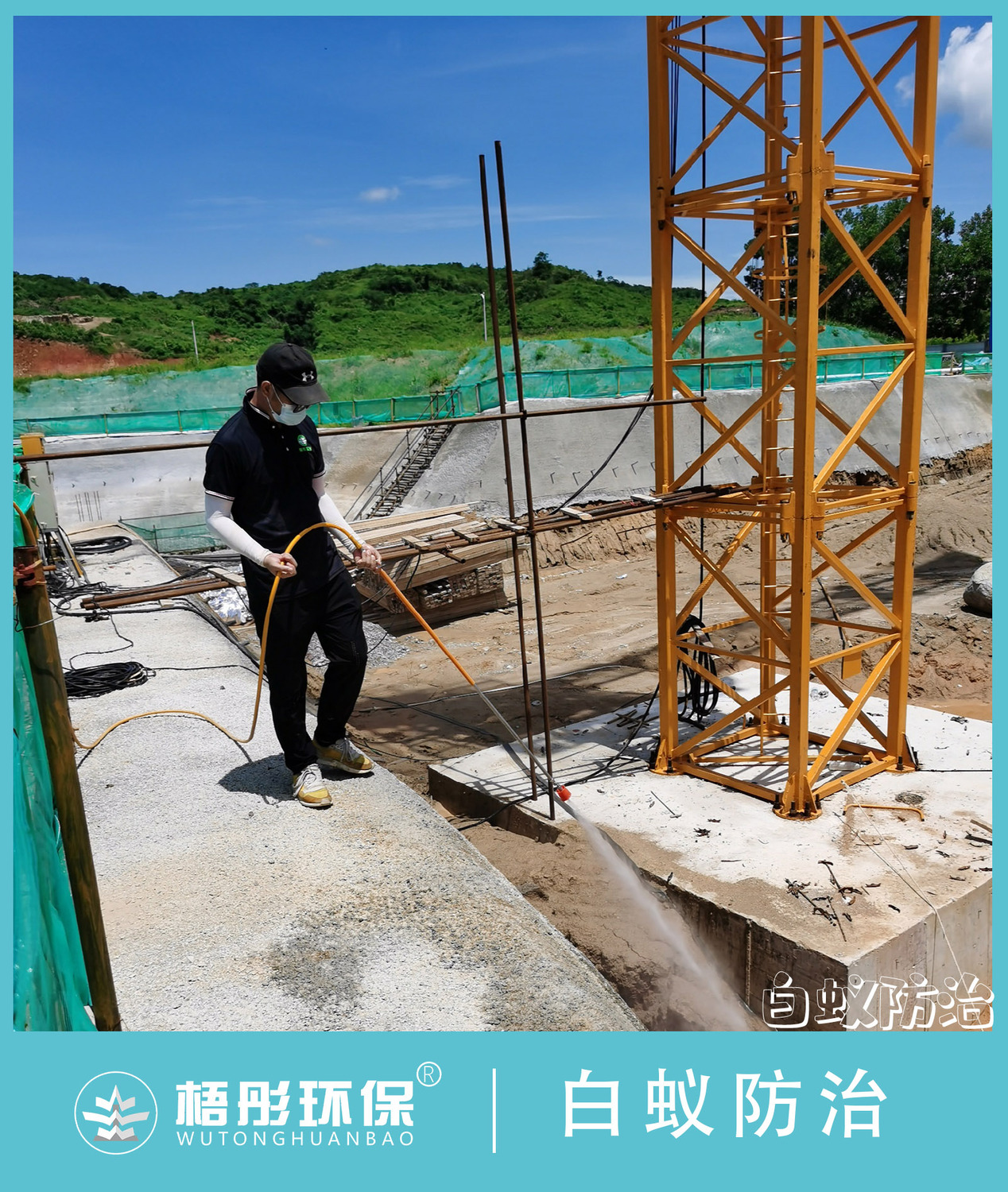 豎版水6印.jpg