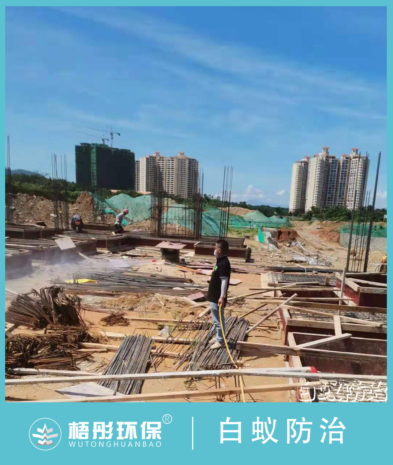 豎版2水印.jpg