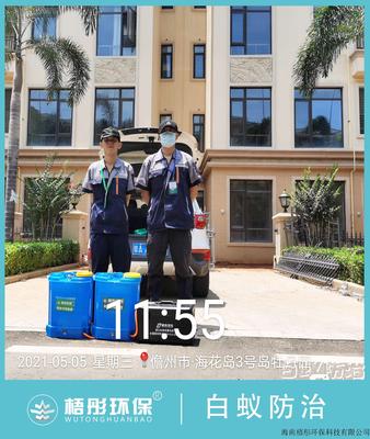 ?；◢u3號(hào)島牡丹花園別墅