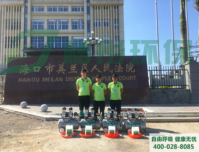 美蘭區人民法院 