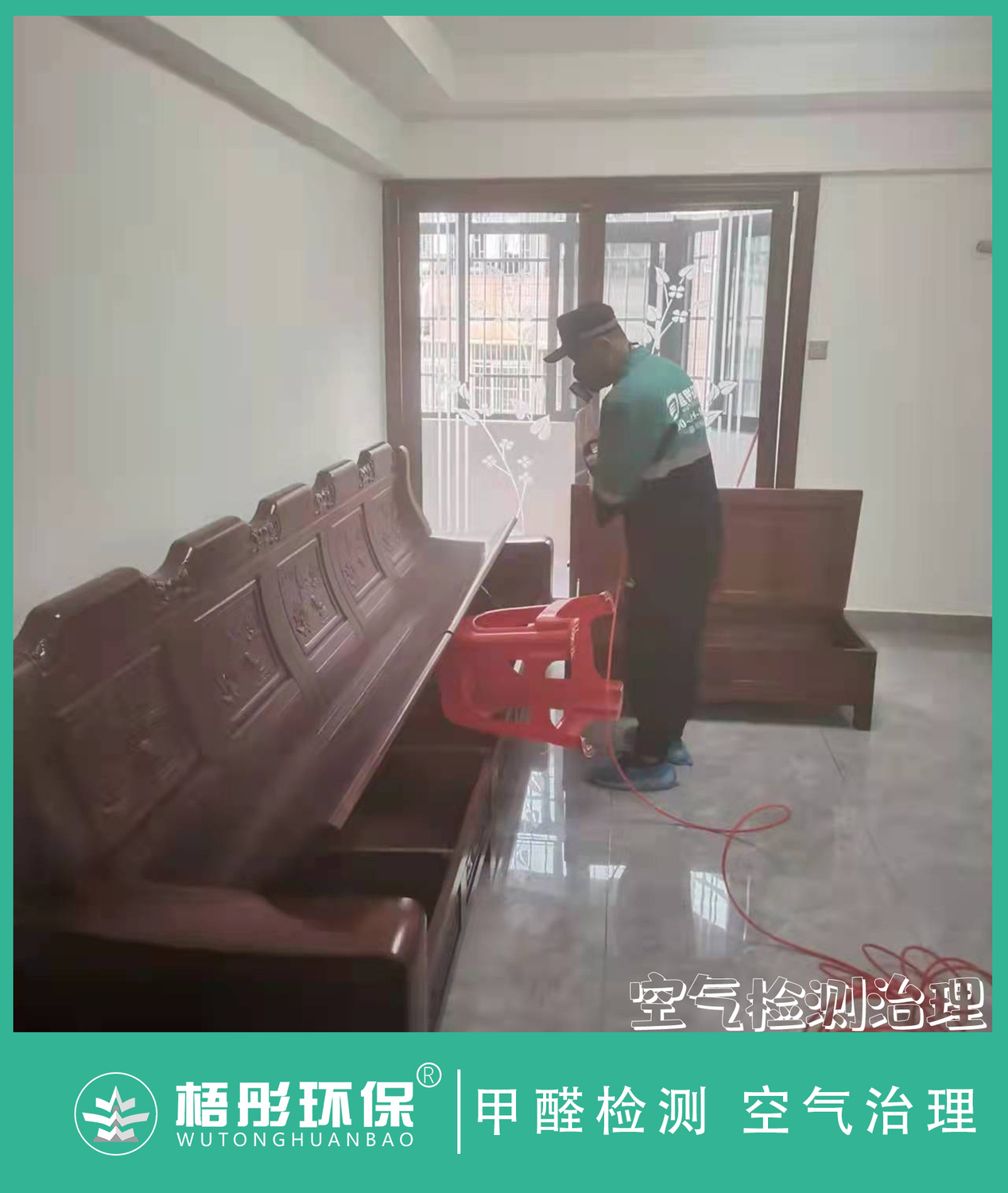 豎版水印34.jpg