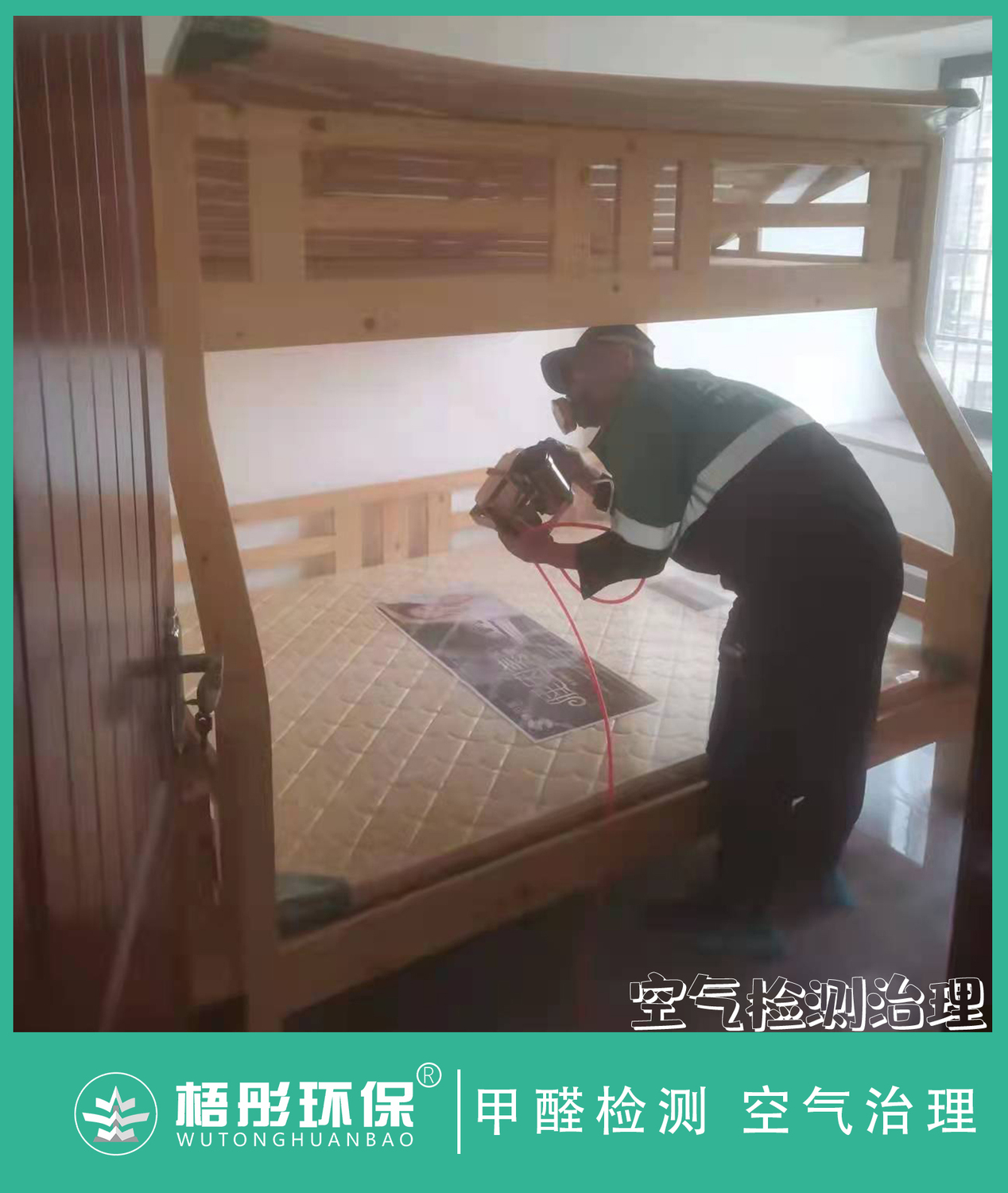 豎版水印9.jpg