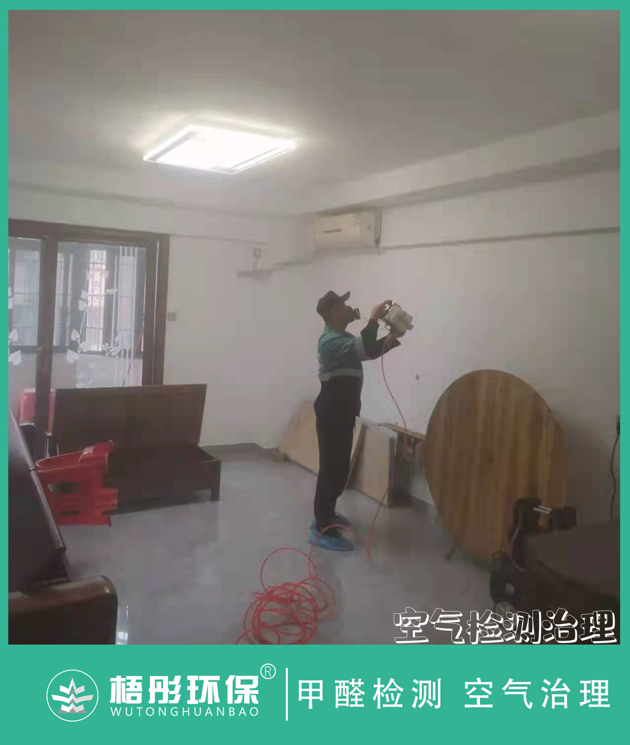 豎版水印67.jpg