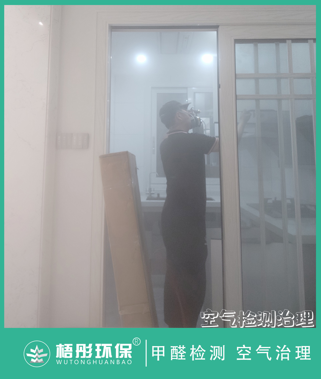 豎版1水印.jpg