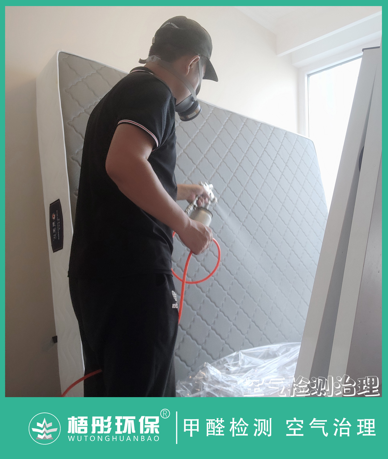 豎版4水6印.jpg