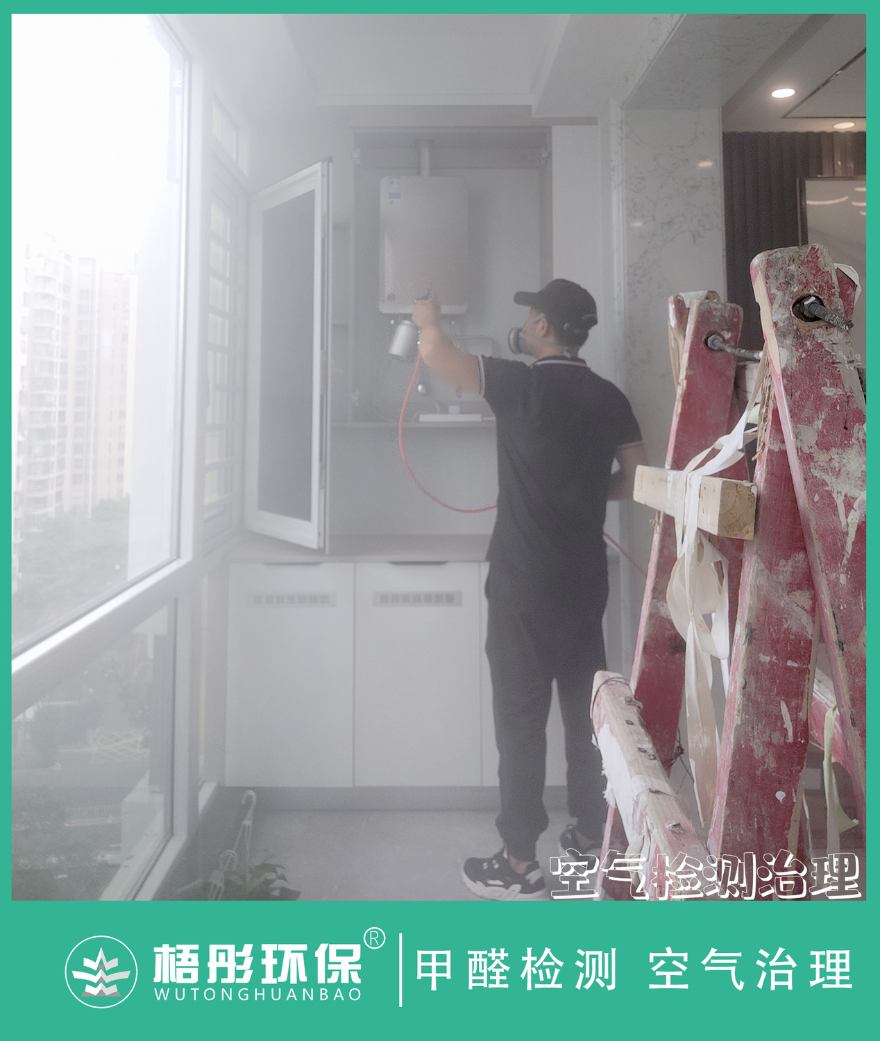 豎3版水印.jpg
