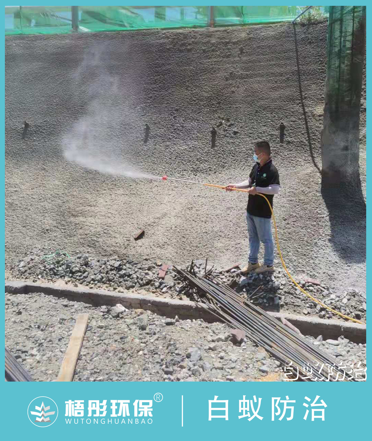 豎版4水印.jpg