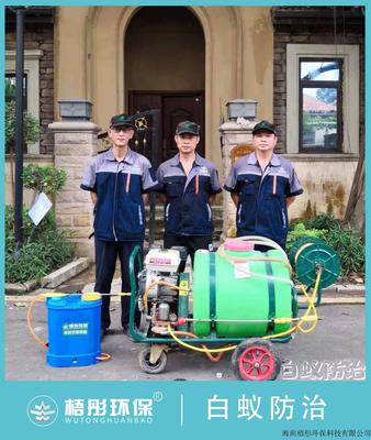富力盈溪谷小區(qū)