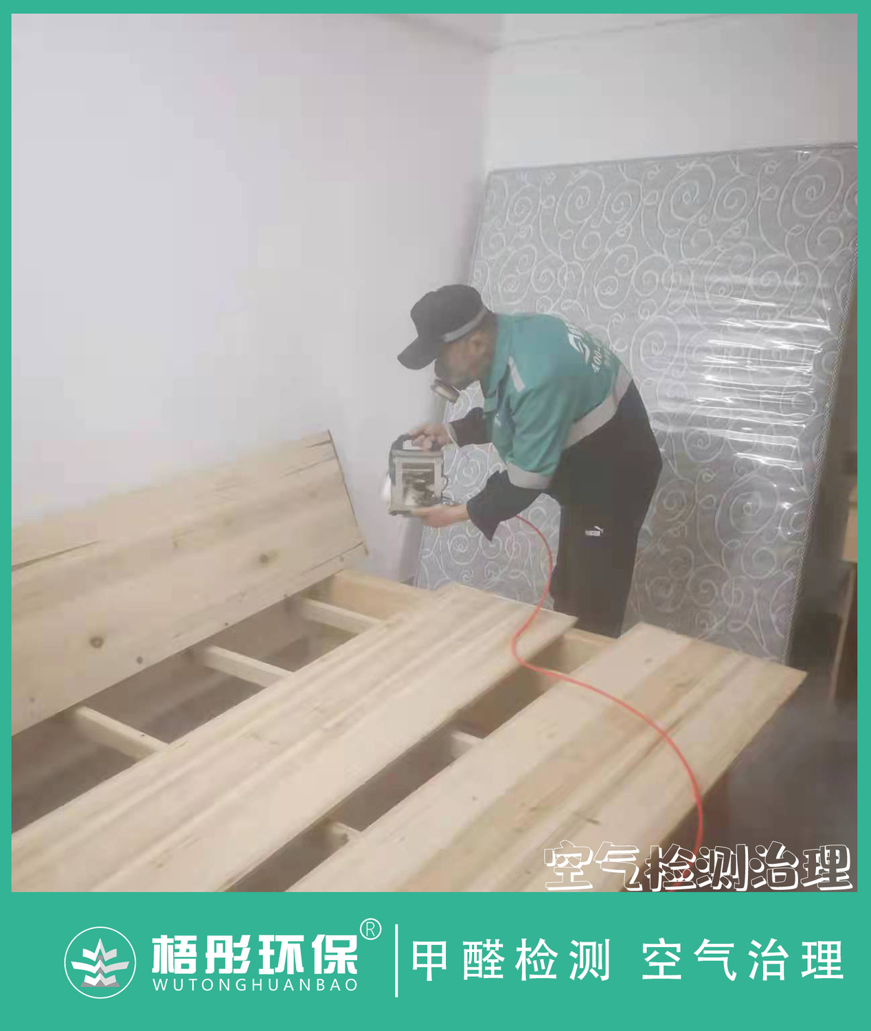 豎版水印1.jpg