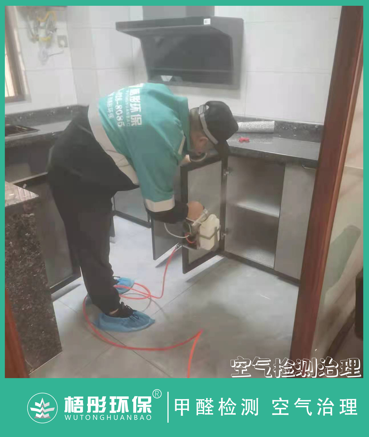 豎版水印.jpg