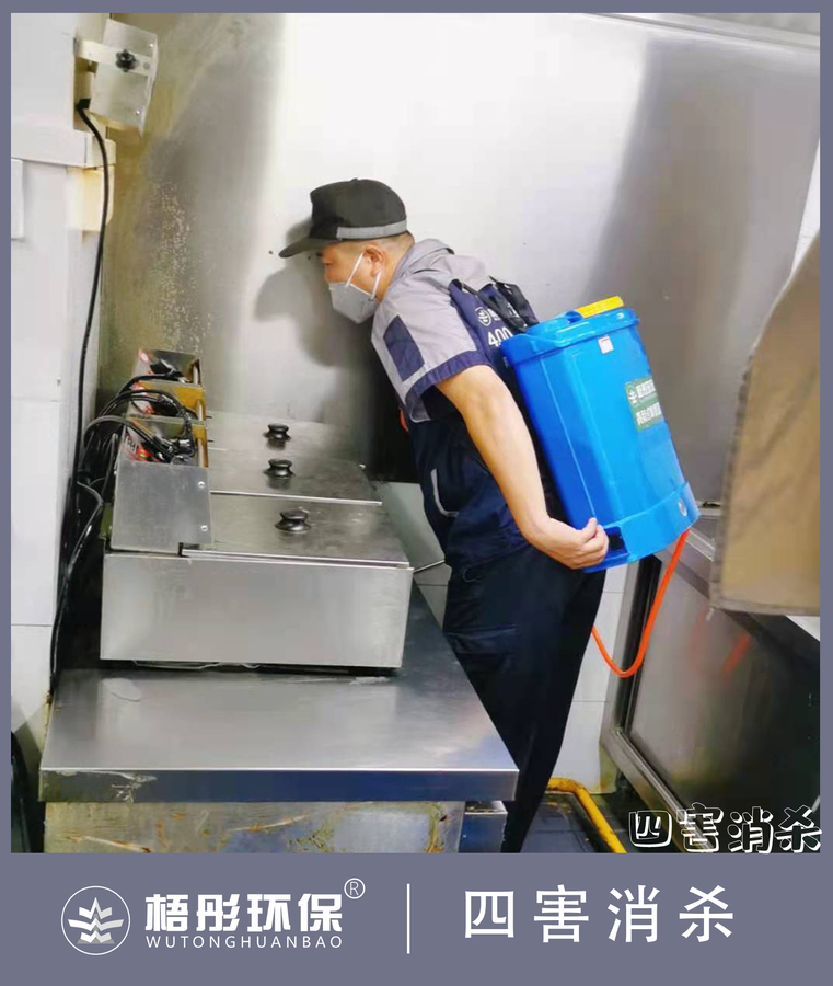 竖版水印.jpg