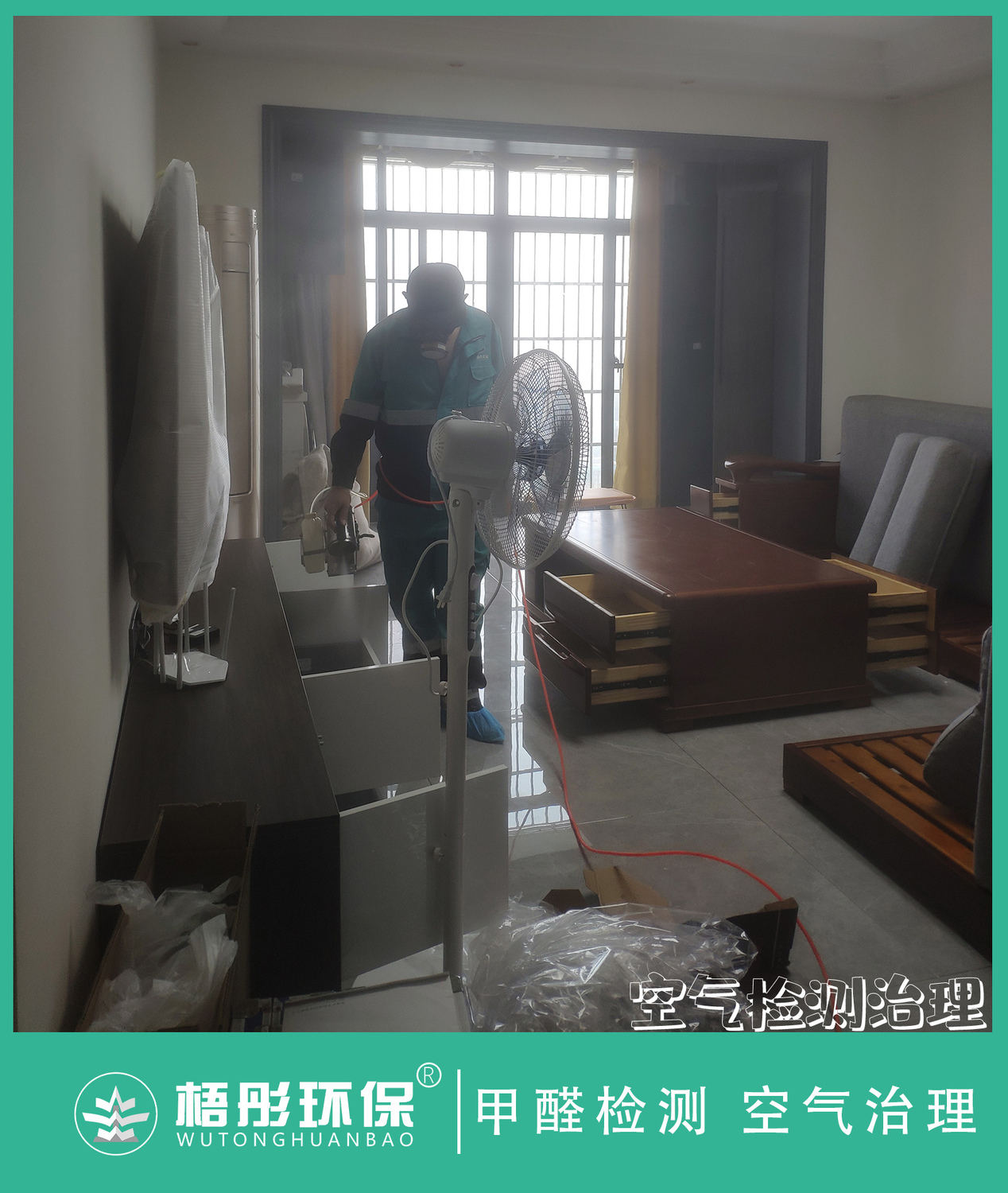 豎0版水印.jpg