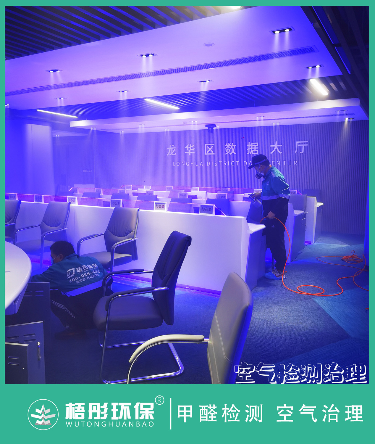 豎版水印45.jpg