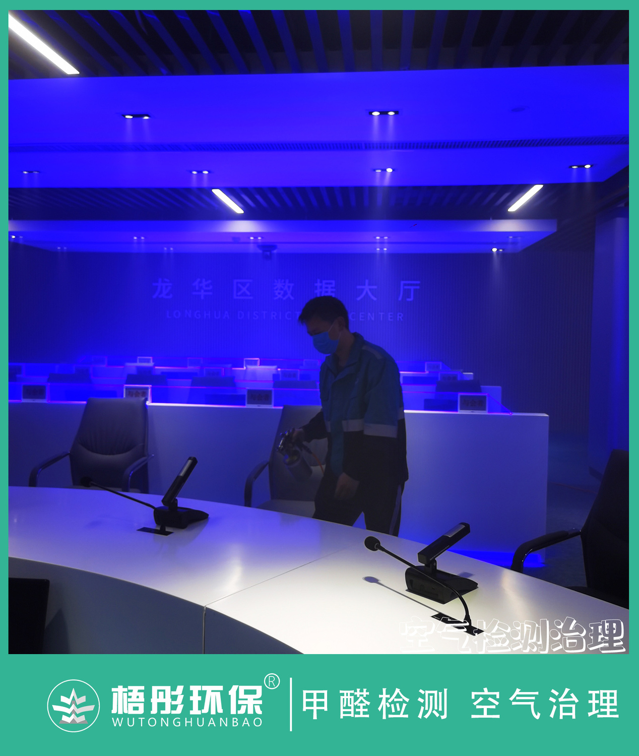 豎版水印1.jpg