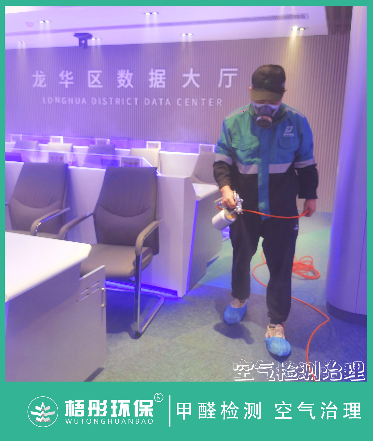 豎版水印21.jpg