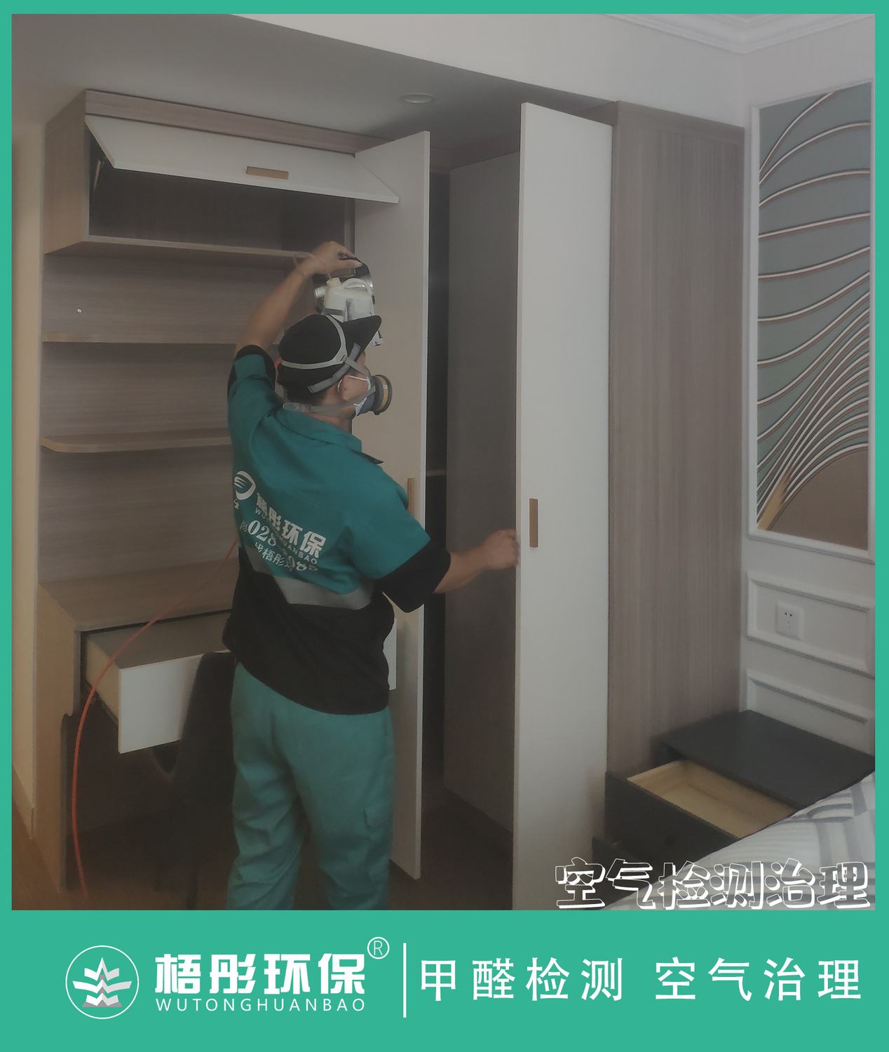 豎版1水印.jpg