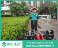 南海幸福城
