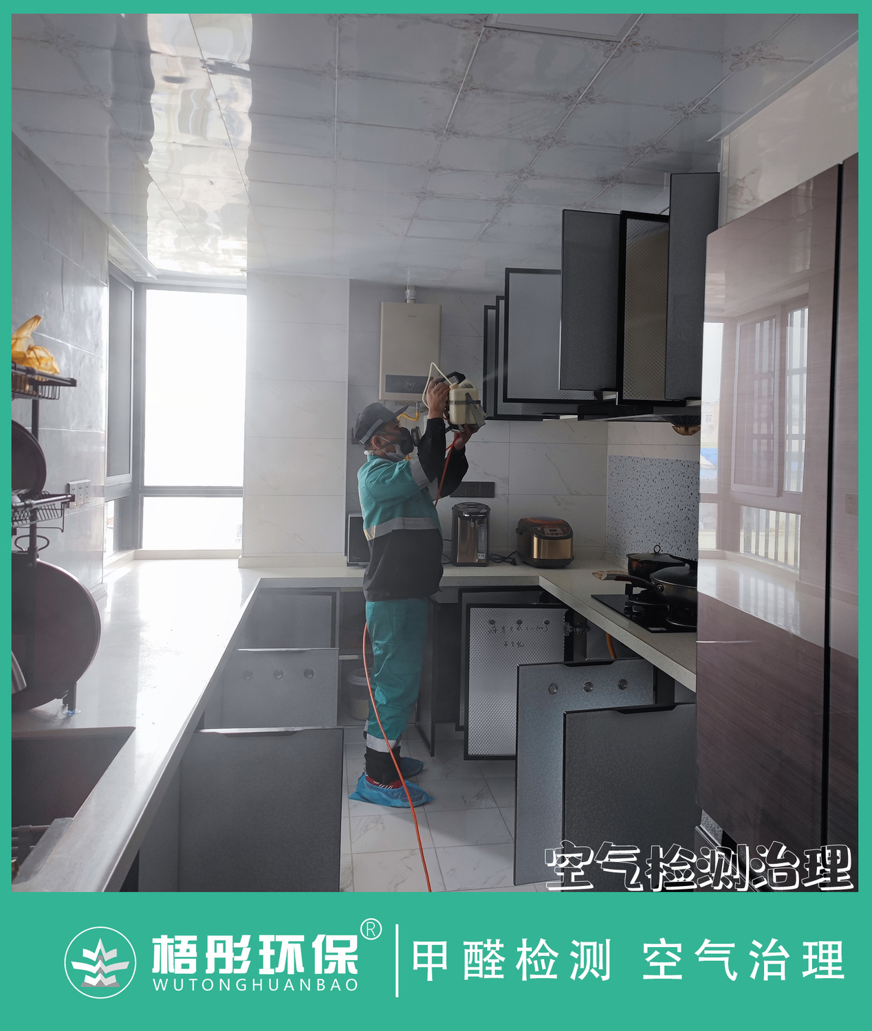 豎版水印74.jpg
