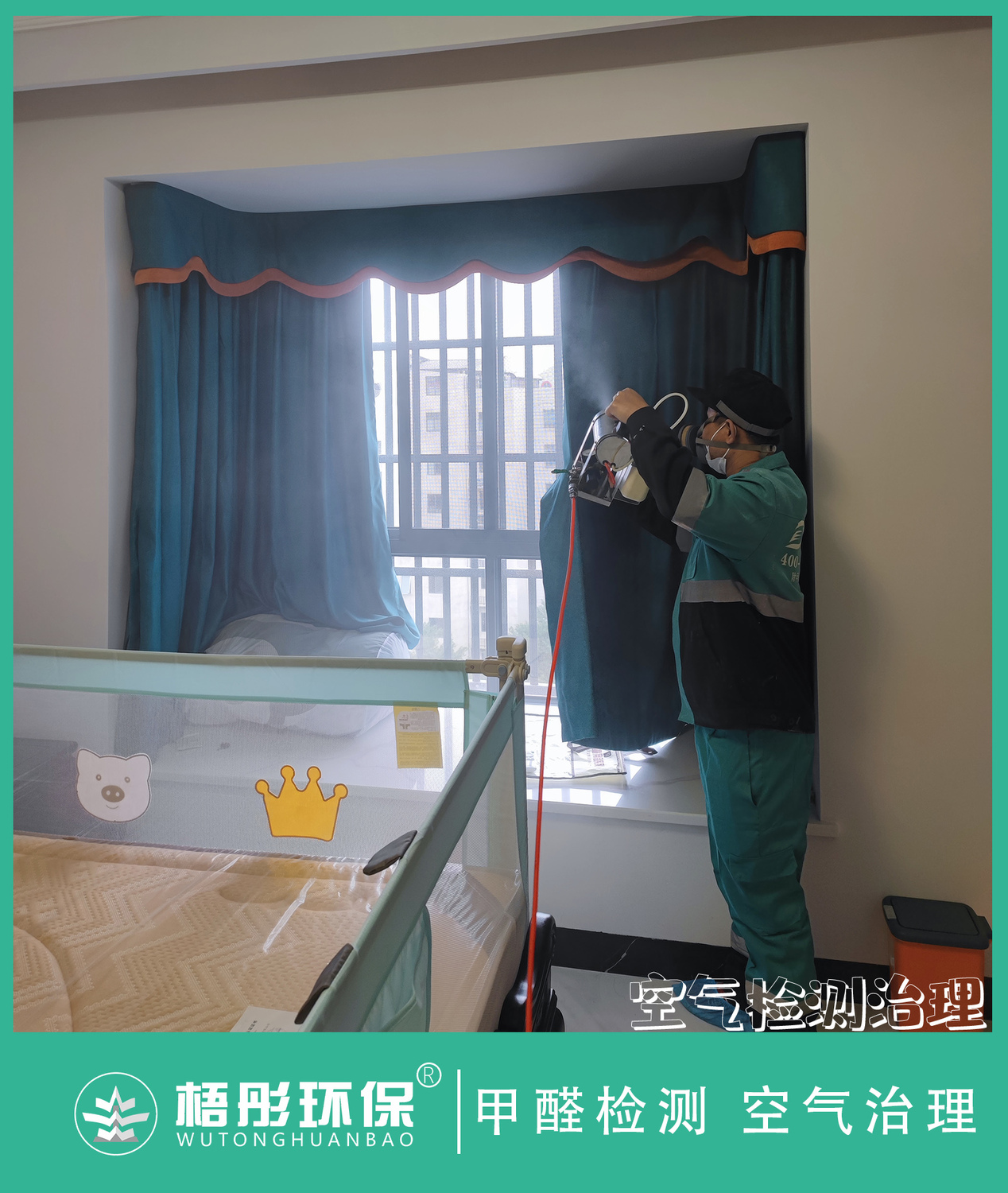 豎版水印432.jpg