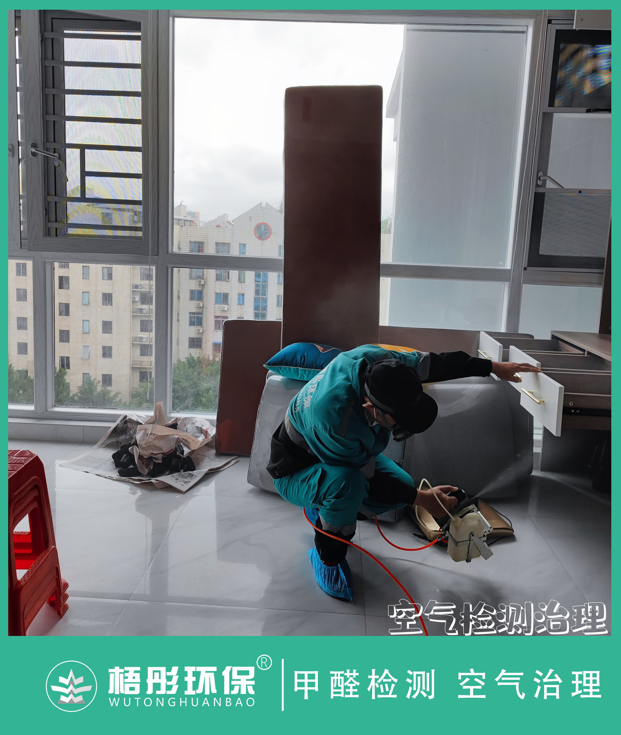 豎版水印98.jpg