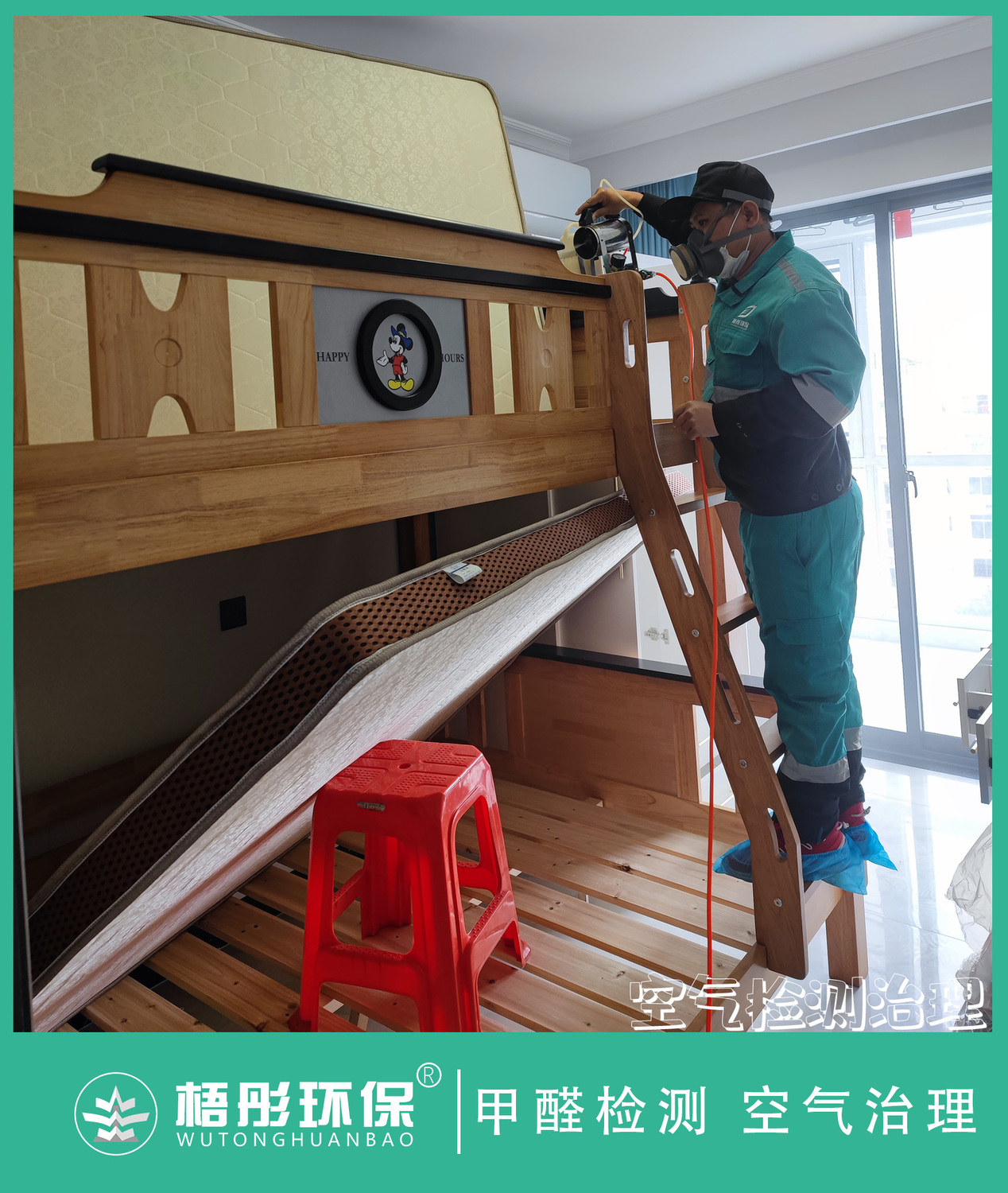 豎版水印8.jpg