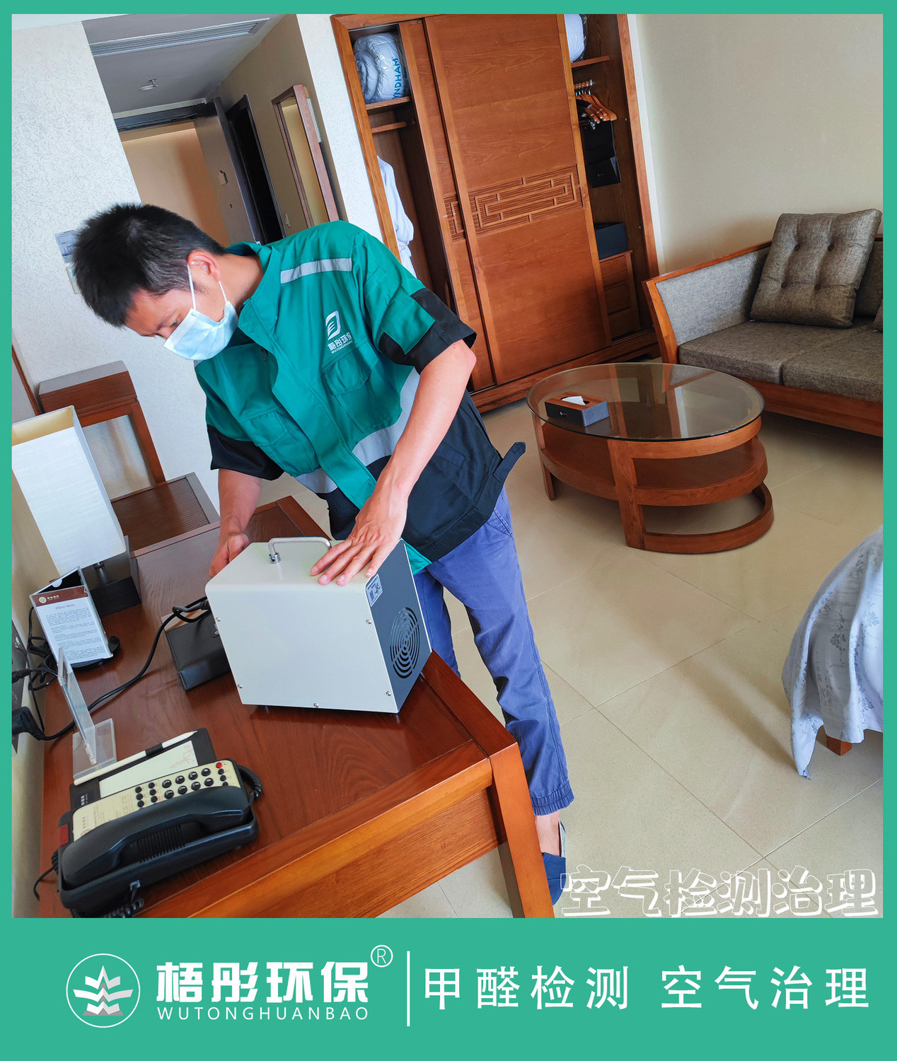 豎版水印.jpg