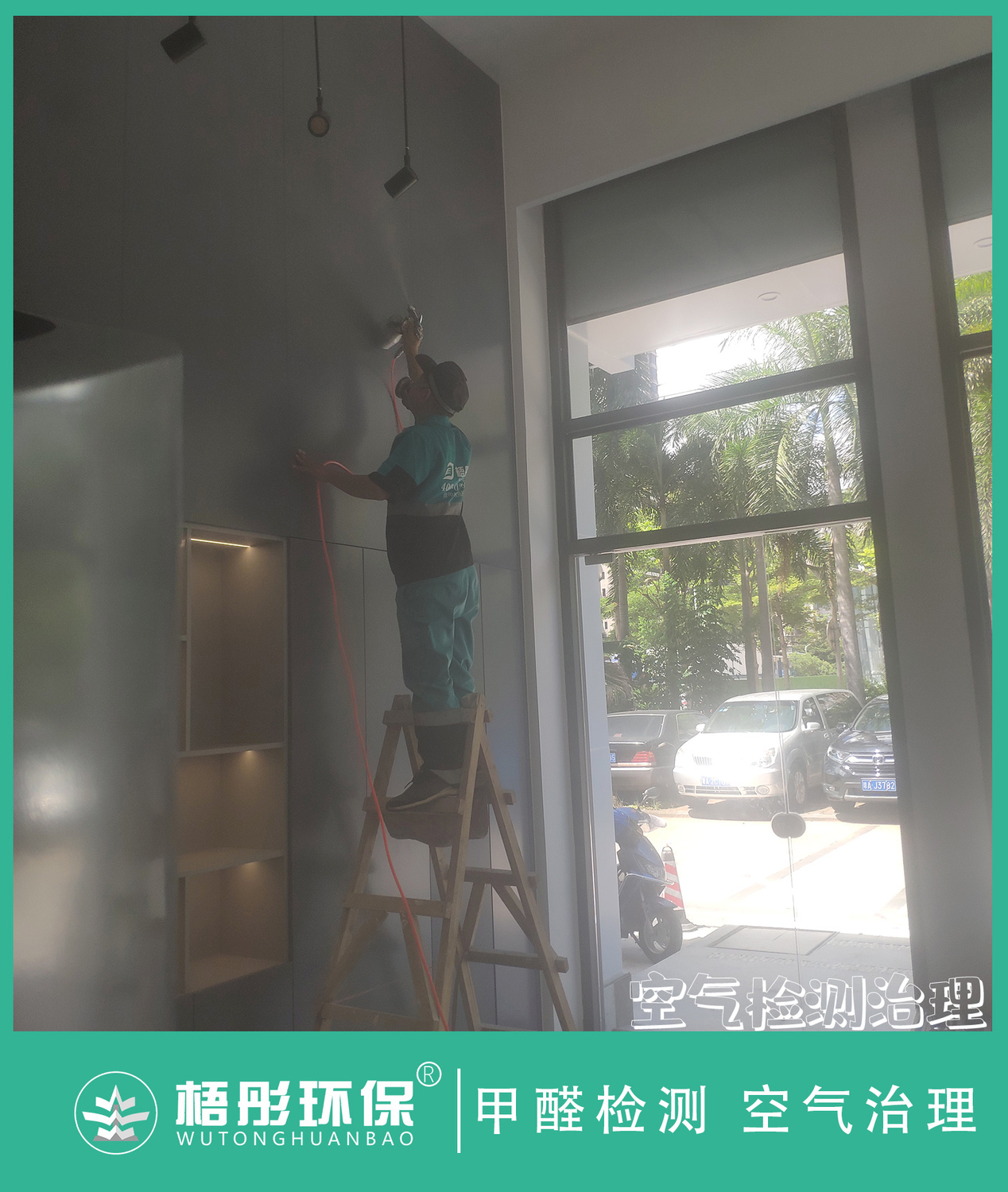 豎版水45印.jpg