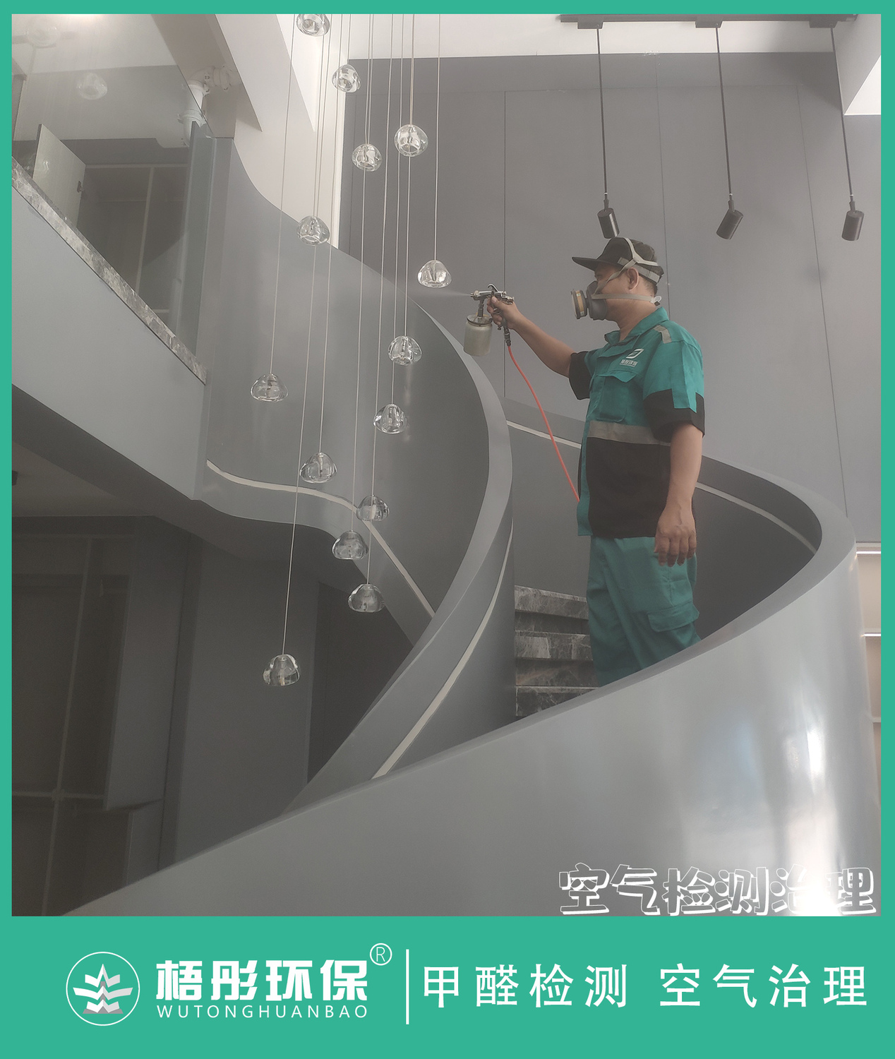 豎版1水印.jpg