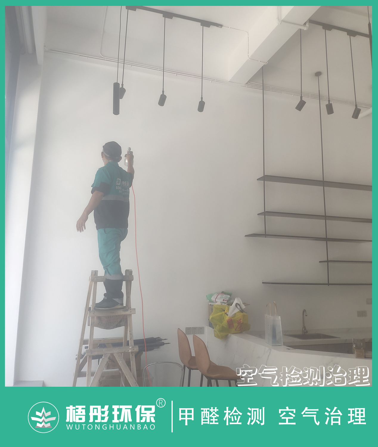 豎版水222印.jpg