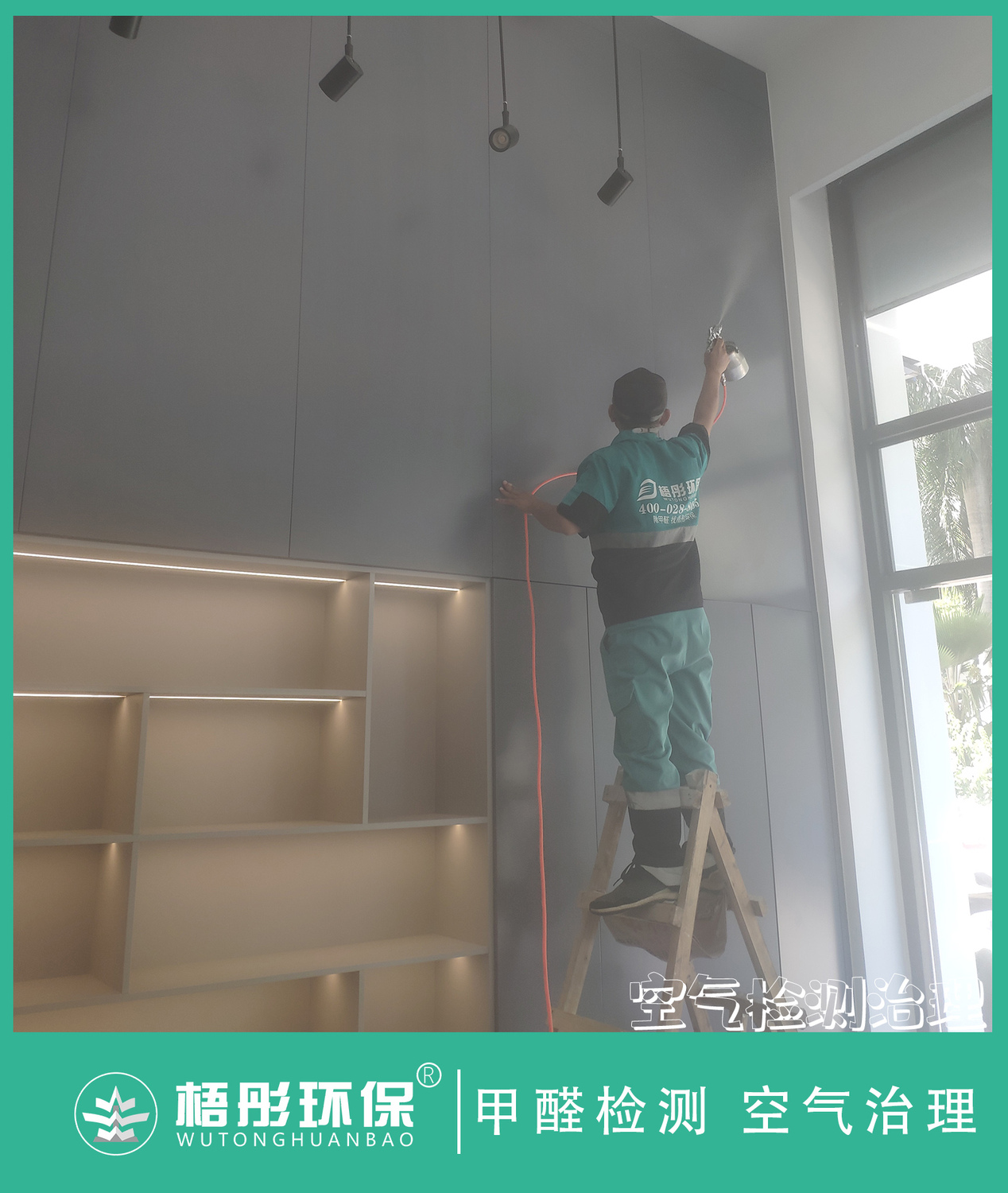 豎版uy印.jpg