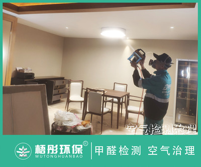 三亞市亞特蘭蒂斯棠岸別墅區