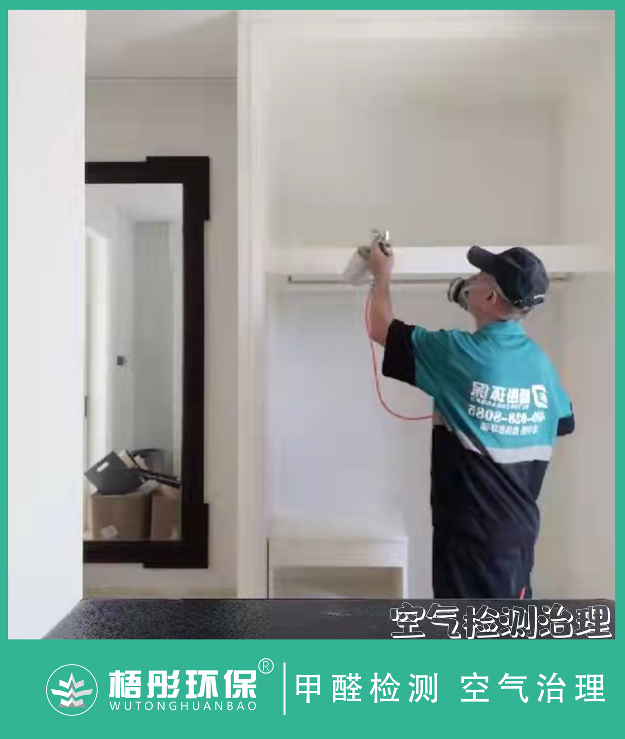 豎1版水印.jpg