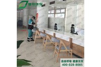 中國聯通