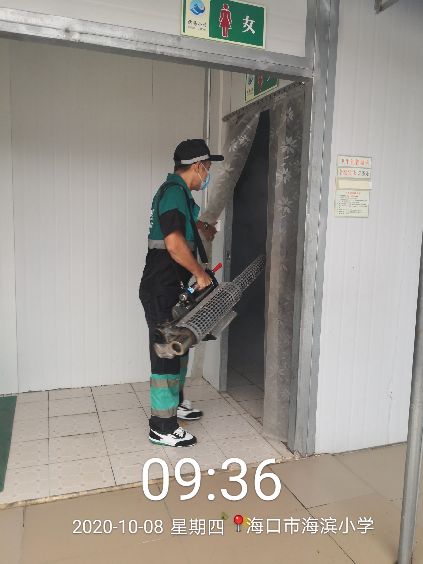 微信圖片_20201008095922.jpg