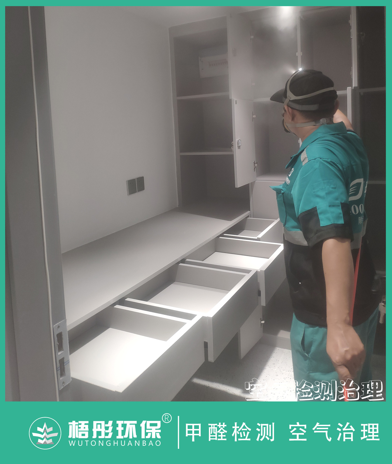 豎版水印.jpg