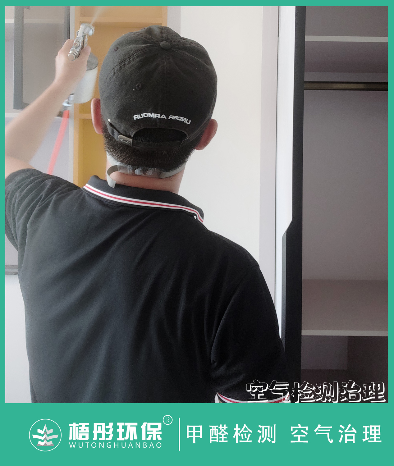 豎版水564印.jpg