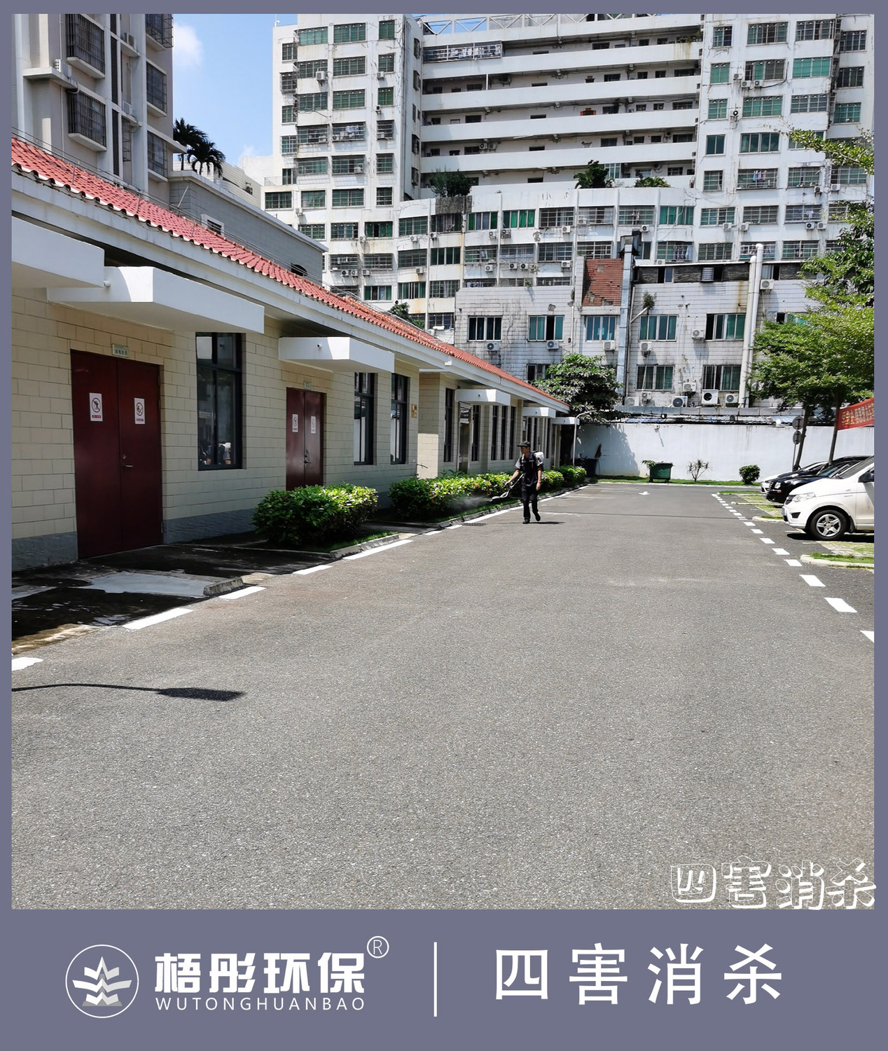 豎版水印.jpg