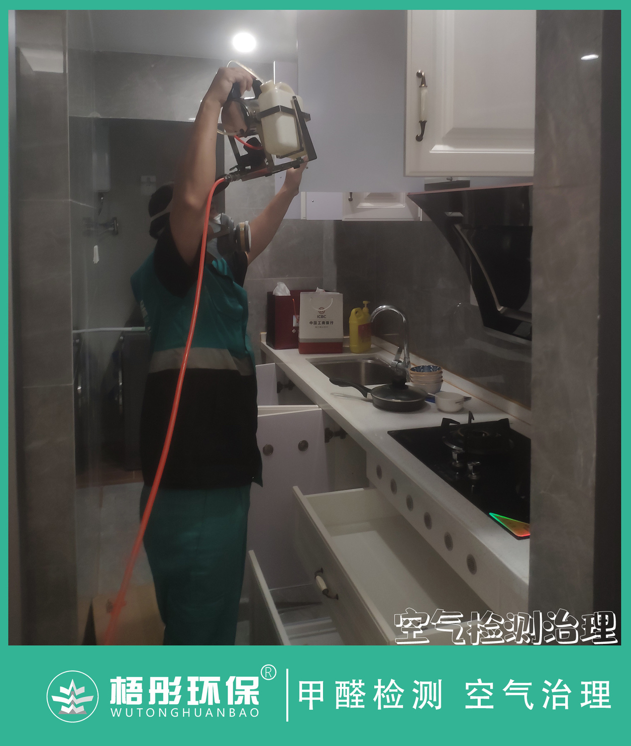 豎版水34印.jpg