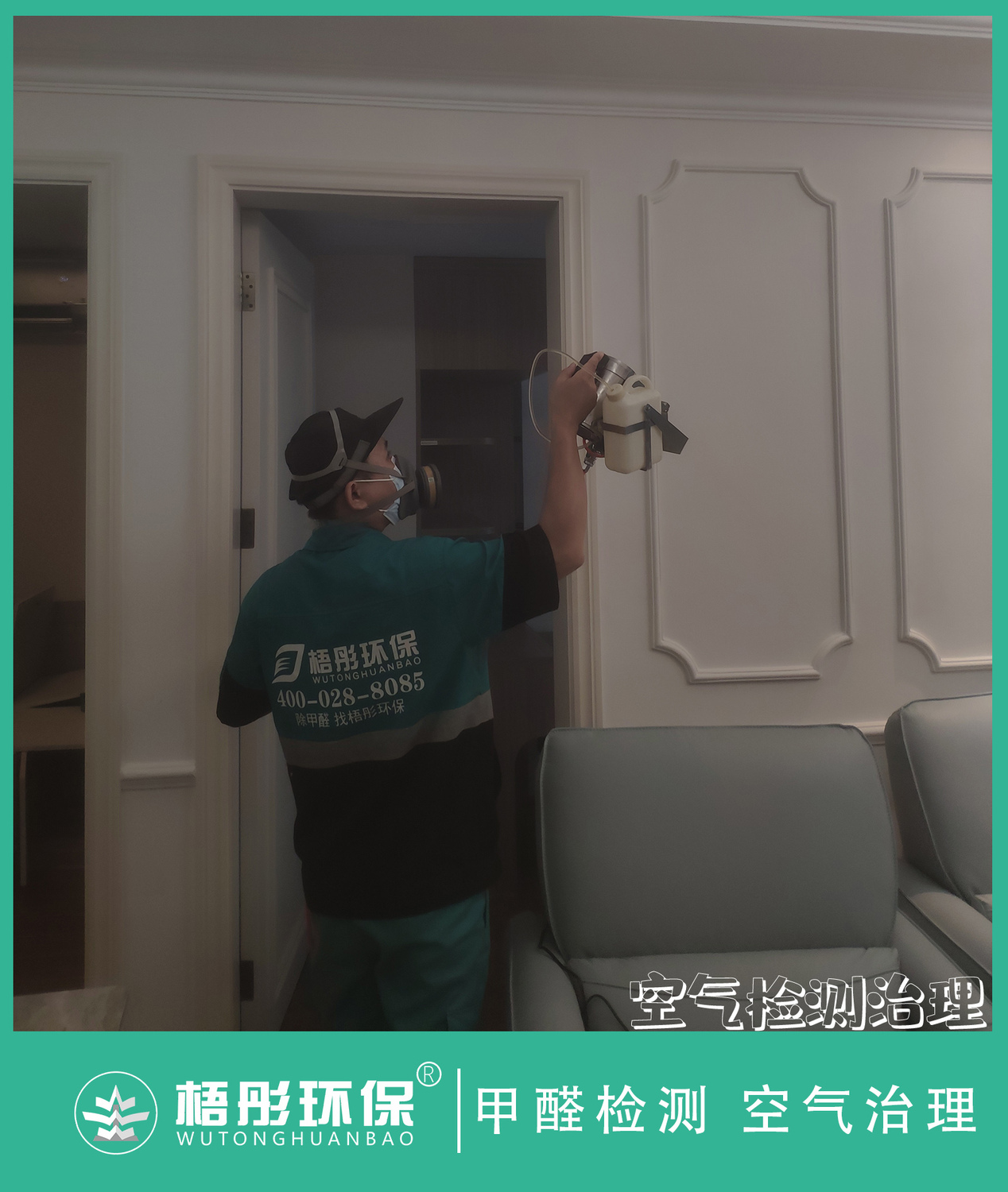 豎版水32印.jpg