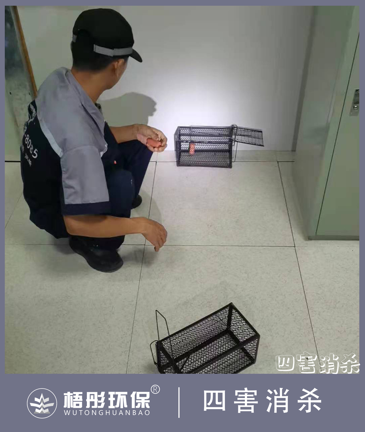 豎版水3印.jpg