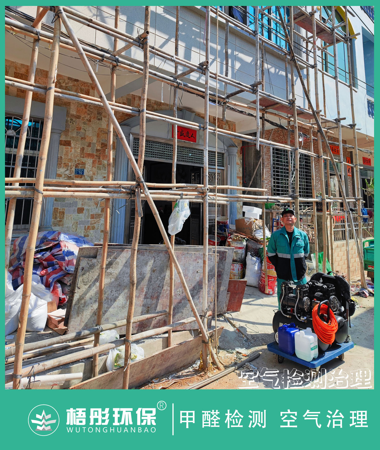豎版水印.jpg