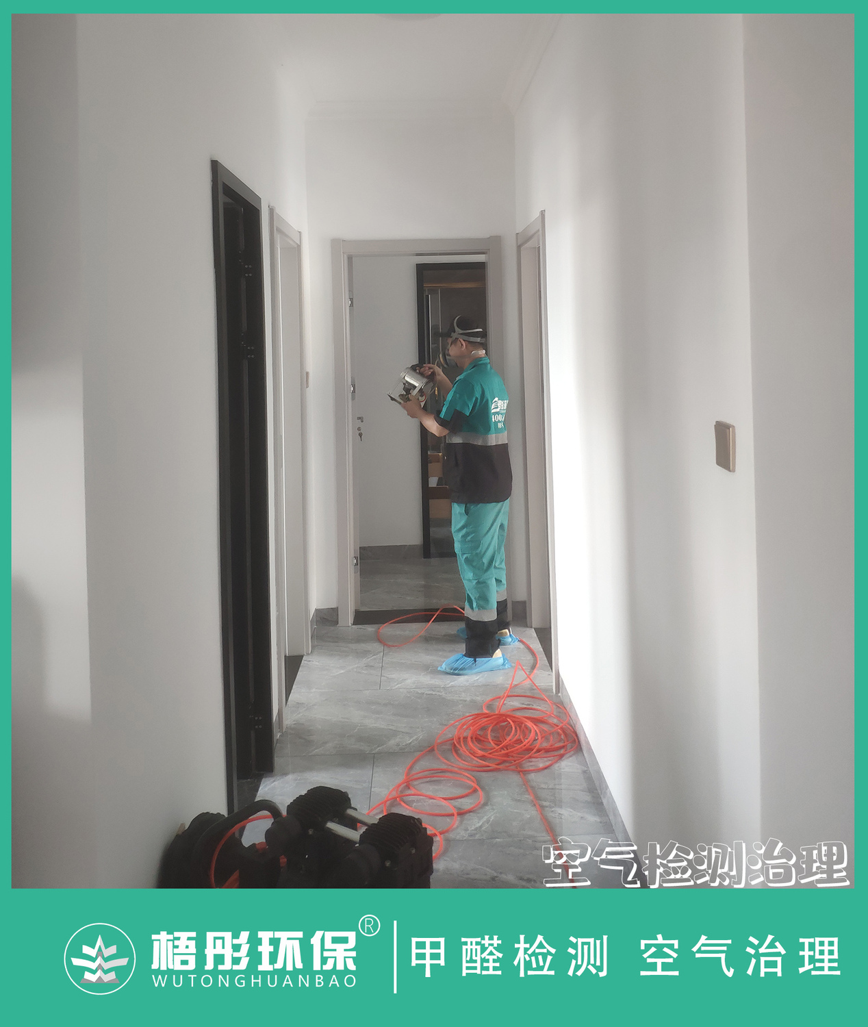 豎1版水印.jpg