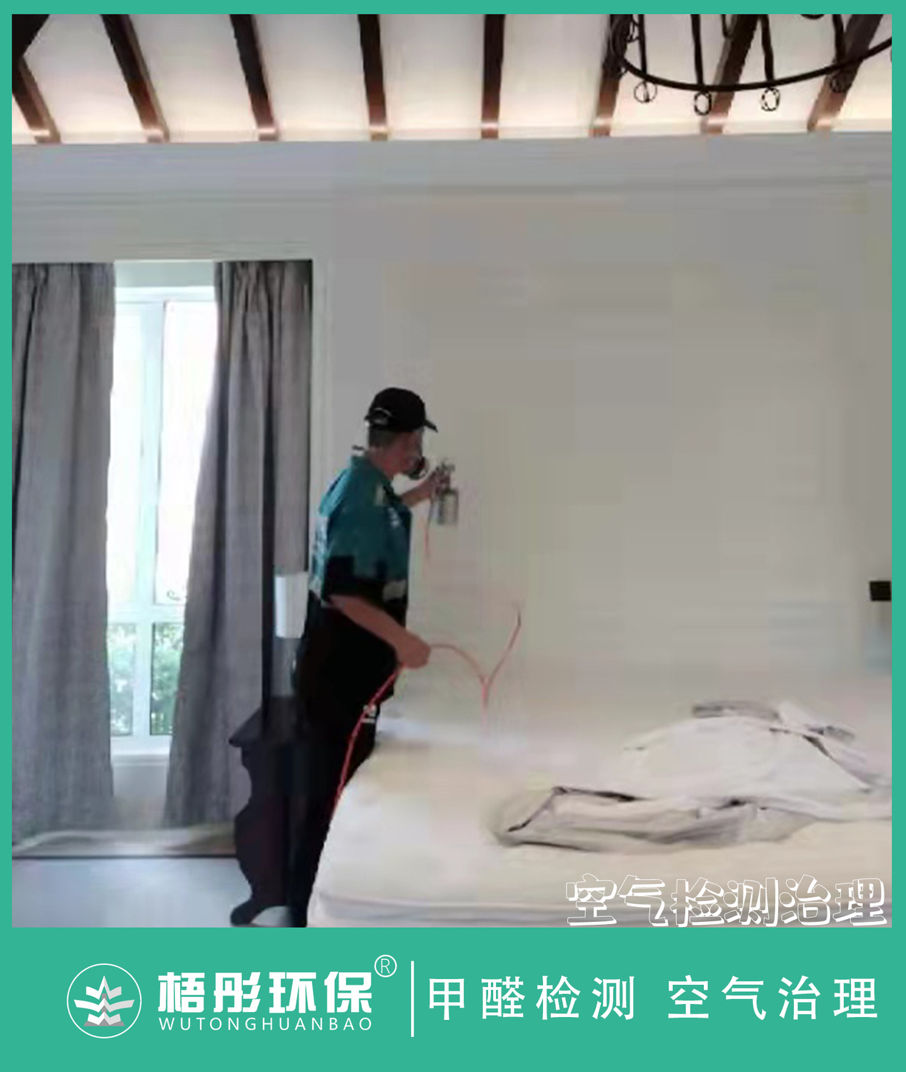 豎版2水印.jpg