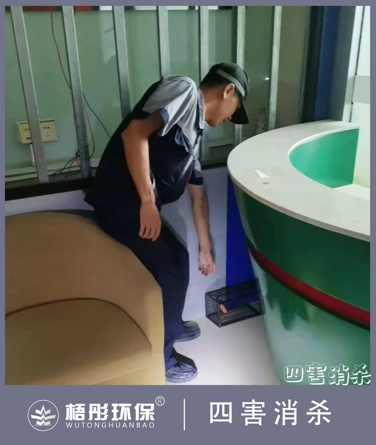 豎版4水印.jpg